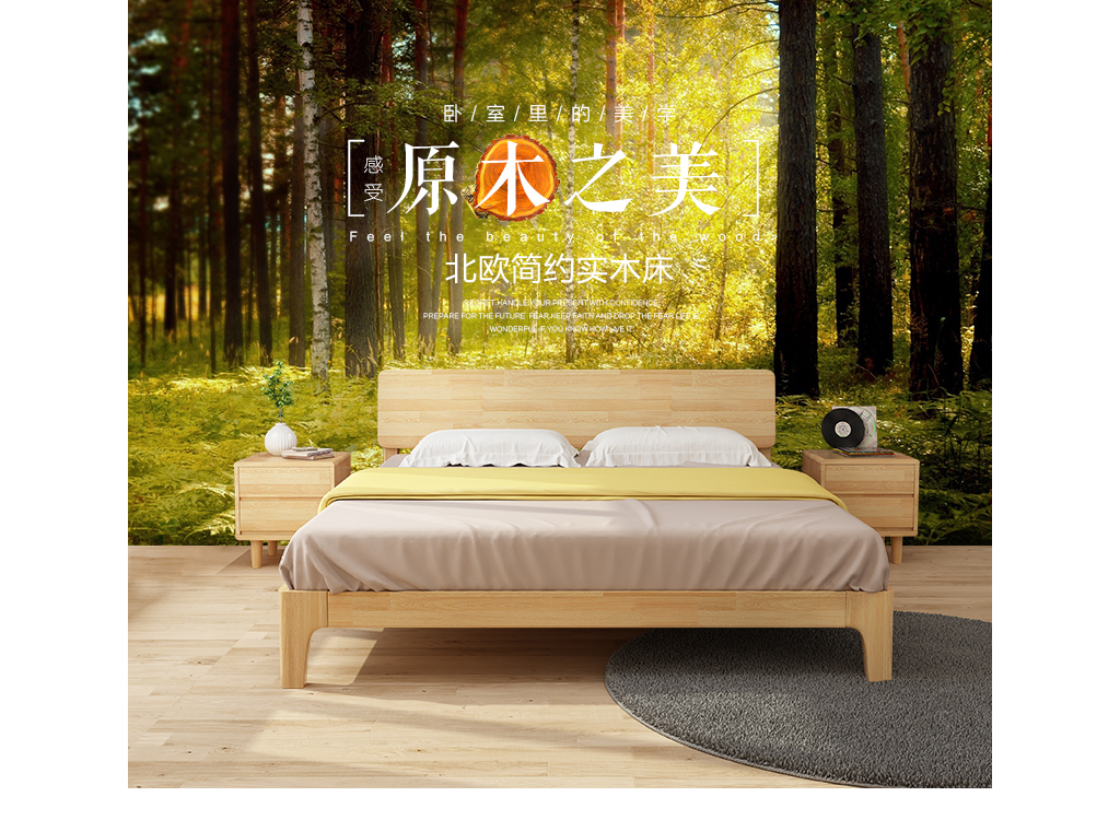 實木家具要上色應(yīng)該怎樣調(diào)色和施工效果才最好